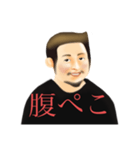 日常使いのレトロな監督（個別スタンプ：39）