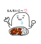 謎たんのぬくぬくした日々。（個別スタンプ：5）