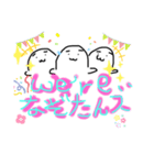 謎たんのぬくぬくした日々。（個別スタンプ：8）