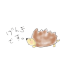おげんきあにまる（個別スタンプ：1）