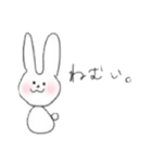 おげんきあにまる（個別スタンプ：3）