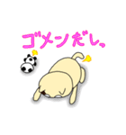ぽこと愉快な仲間たち3（個別スタンプ：4）