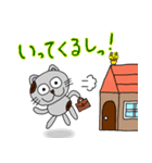 ぽこと愉快な仲間たち3（個別スタンプ：5）