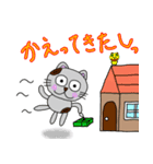 ぽこと愉快な仲間たち3（個別スタンプ：6）