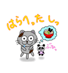 ぽこと愉快な仲間たち3（個別スタンプ：11）
