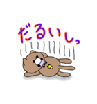 ぽこと愉快な仲間たち3（個別スタンプ：13）