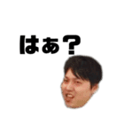 上からスガサワ（個別スタンプ：12）