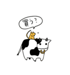 NEZUMI SPY（個別スタンプ：10）
