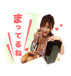瀬里奈ゆうこスタンプ（個別スタンプ：6）