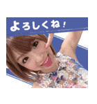 瀬里奈ゆうこスタンプ（個別スタンプ：7）
