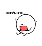 ゲームするヨシダのスタンプ（個別スタンプ：4）
