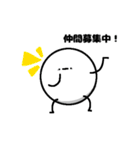ゲームするヨシダのスタンプ（個別スタンプ：6）