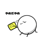 ゲームするヨシダのスタンプ（個別スタンプ：12）