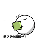 ゲームするヨシダのスタンプ（個別スタンプ：13）