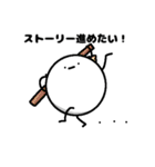 ゲームするヨシダのスタンプ（個別スタンプ：25）