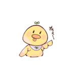 たるぴよ2（個別スタンプ：7）