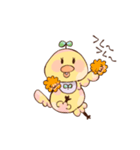 たるぴよ2（個別スタンプ：13）