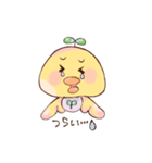 たるぴよ2（個別スタンプ：19）