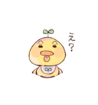 たるぴよ2（個別スタンプ：20）