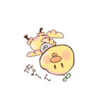 たるぴよ2（個別スタンプ：22）