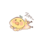 たるぴよ2（個別スタンプ：23）