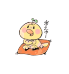 たるぴよ2（個別スタンプ：24）