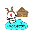 サウナ犬（個別スタンプ：29）