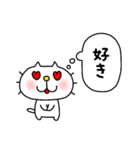 りるねこ 心の声（個別スタンプ：6）