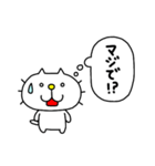 りるねこ 心の声（個別スタンプ：26）