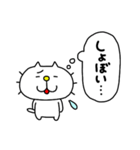 りるねこ 心の声（個別スタンプ：29）