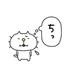 りるねこ 心の声（個別スタンプ：37）