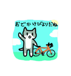 エアロビクス猫（個別スタンプ：9）