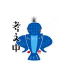 カワセミStamp◆かわ吉（個別スタンプ：9）