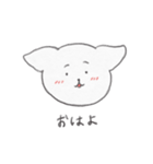 ふわふわいぬ / あいさつ（個別スタンプ：1）