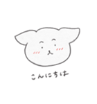 ふわふわいぬ / あいさつ（個別スタンプ：2）