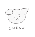 ふわふわいぬ / あいさつ（個別スタンプ：3）