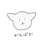 ふわふわいぬ / あいさつ（個別スタンプ：5）