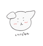 ふわふわいぬ / あいさつ（個別スタンプ：9）