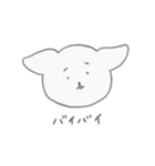 ふわふわいぬ / あいさつ（個別スタンプ：11）