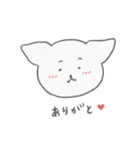 ふわふわいぬ / あいさつ（個別スタンプ：13）