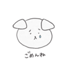 ふわふわいぬ / あいさつ（個別スタンプ：14）