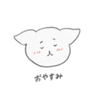 ふわふわいぬ / あいさつ（個別スタンプ：15）