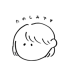 ちょうちょと女の子（個別スタンプ：3）
