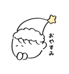 ちょうちょと女の子（個別スタンプ：16）
