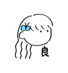 ちょうちょと女の子（個別スタンプ：26）