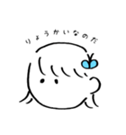 ちょうちょと女の子（個別スタンプ：30）