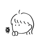 ちょうちょと女の子（個別スタンプ：32）