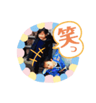 愉快な加藤家スタンプ☆（個別スタンプ：6）