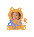 愉快な加藤家スタンプ☆（個別スタンプ：8）