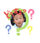 愉快な加藤家スタンプ☆（個別スタンプ：12）